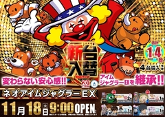 0441118%e6%a8%aa_%e3%82%b8%e3%83%a3%e3%82%b0%e3%83%a9%e3%83%bcline_rich_w1040