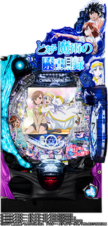 %ef%bc%b0%e3%81%a8%e3%81%82%e3%82%8b%e9%ad%94%e8%a1%93%e3%81%ae%e7%a6%81%e6%9b%b8%e7%9b%ae%e9%8c%b2_%ef%bc%ac%ef%bd%89%ef%bd%87%ef%bd%88%ef%bd%94_%ef%bc%b0%ef%bc%b2%ef%bc%a5%ef%bc%ad%ef%bc%a9%ef%bc%b5%ef%bc%ad_%ef%bd%96%ef%bd%85%ef%bd%92%ef%bc%8e_jfj_