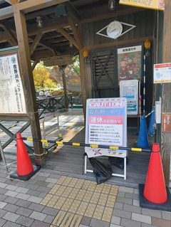 %e6%b4%b2%e5%8f%a3%e3%80%80%e5%92%8c%e4%b9%9f_2025-11-09_04-06-48_365