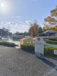 %e6%b4%b2%e5%8f%a3%e3%80%80%e5%92%8c%e4%b9%9f_2025-11-09_04-06-43_978