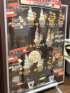 %e3%83%81%e3%83%a7%e3%82%b3%e3%83%ac%e3%83%bc%e3%83%88%e5%b7%a5%e5%a0%b42