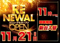 1121rop%e3%82%88%e3%81%93257az