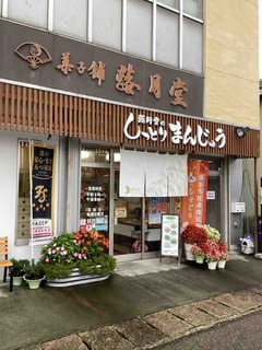 %e8%95%97%e6%9c%88%e5%a0%822