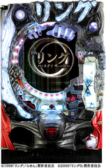 %ef%bc%b0%ef%bc%a1%e3%83%aa%e3%83%b3%e3%82%b0_%e3%83%90%e3%83%bc%e3%82%b9%e3%83%87%e3%82%a4_%e5%91%aa%e3%81%84%e3%81%ae%e5%a7%8b%e3%81%be%e3%82%8a_%ef%bc%a6%ef%bc%b7%ef%bc%a3_%e8%97%a4%e5%95%86%e4%ba%8b__%e7%ad%90%e4%bd%93%e7%94%bb%e5%83%8f