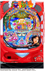 %ef%bc%b0%e3%81%be%e3%82%8f%e3%82%8b%e3%82%93%e5%a4%a7%e6%b5%b7%e7%89%a9%e8%aa%9e%ef%bc%94%e3%82%b9%e3%83%9a%e3%82%b7%e3%83%a3%e3%83%ab_%ef%bc%b2%ef%bc%a2%ef%bc%a1_%e4%b8%89%e6%b4%8b__%e7%ad%90%e4%bd%93%e7%94%bb%e5%83%8f