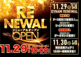 1129rop%e3%82%88%e3%81%93az