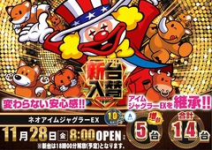 %e4%bf%ae%e6%ad%a31128%e5%85%a5%e6%9b%bf%e3%82%88%e3%81%93415