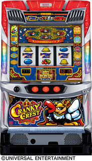 %e3%82%af%e3%83%a9%e3%83%b3%e3%82%ad%e3%83%bc