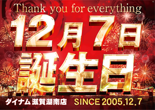 Order_ae251120-0277_order_png