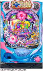 %ef%bc%b0%e3%82%b9%e3%83%bc%e3%83%91%e3%83%bc%e6%b5%b7%e7%89%a9%e8%aa%9e_%ef%bc%a9%ef%bc%ae_%e6%b2%96%e7%b8%84%ef%bc%95_%e5%a4%9c%e6%a1%9c%e8%b6%85%e6%97%8b%e9%a2%a8_%e4%b8%89%e6%b4%8b_