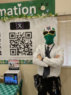 (am)%e7%b1%94%e4%b8%8b%e3%80%80%e7%a6%8e%e5%bd%b0_2025-11-21_10-30-03_59