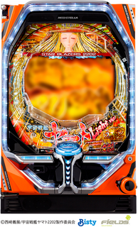 %e5%ae%87%e5%ae%99%e6%88%a6%e8%89%a6%e3%83%a4%e3%83%9e%e3%83%882202_%ef%bc%ac%ef%bd%89%ef%bd%87%ef%bd%88%ef%bd%94_%ef%bd%96%ef%bd%85%ef%bd%92._bisty_