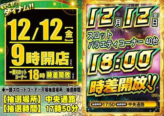 1212%e5%a4%96%e9%83%a8%e7%94%a8