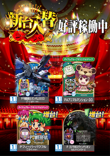 %e5%a5%bd%e8%a9%95%e8%96%94%e8%96%87%ef%bc%bf%e3%81%9f%e3%81%a6