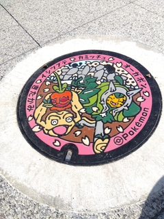 %e3%83%9d%e3%82%b1%e3%83%a2%e3%83%b3