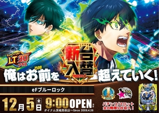 1205ef%e3%83%96%e3%83%ab%e3%83%bc%e3%83%ad%e3%83%83%e3%82%af%e6%a8%aaazline_rich_w1040