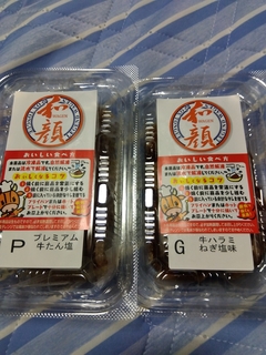 %e3%81%82%e3%81%9f%e3%82%8a