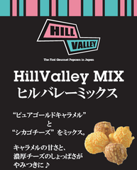 %e3%83%9f%e3%83%83%e3%82%af%e3%82%b9