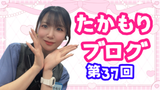 %e3%83%96%e3%83%ad%e3%82%b0%e3%82%b5%e3%83%a0%e3%83%8d