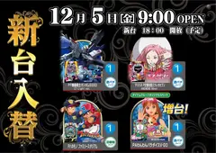 1205%e2%91%a0%e3%83%91%e3%83%81%ef%bc%bf%e3%82%88%e3%81%93