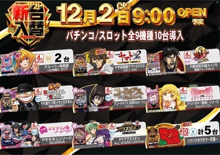 1202_az_%e5%85%a8%e9%83%a8%e3%82%88%e3%81%93