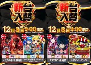 %e3%82%bf%e3%82%a4%e3%83%88%e3%83%ab%e3%81%aa%e3%81%97_%e3%81%84%e3%81%8a%e3%82%93