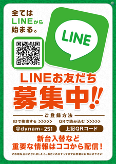 Order_ae251123-0332_order_png