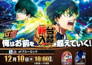 %ef%bd%85%e3%83%96%e3%83%ab%e3%83%bc%e3%83%ad%e3%83%83%e3%82%af%ef%bc%ad%ef%bc%ba1210az%e6%a8%aaline_rich_w1040