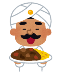 %e3%82%a4%e3%83%b3%e3%83%89%e3%82%ab%e3%83%ac%e3%83%bc