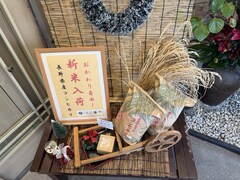 %e7%84%bc%e8%82%89%e2%91%a0%e7%b1%b3