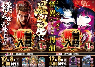 %e3%82%bf%e3%82%a4%e3%83%88%e3%83%ab%e3%81%aa%e3%81%97_%e5%b1%b1%e5%bd%a2