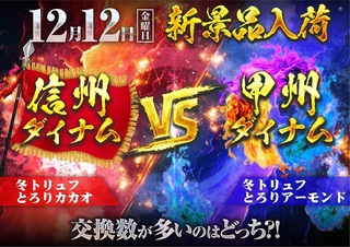 Vs%e6%99%af%e5%93%811212pstaz%e6%a8%aa