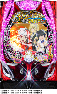 %ef%bc%b0%ef%bc%a6%e3%83%80%e3%83%b3%e3%82%b8%e3%83%a7%e3%83%b3%e3%81%ab%e5%87%ba%e4%bc%9a%e3%81%84%e3%82%92%e6%b1%82%e3%82%81%e3%82%8b%e3%81%ae%e3%81%af%e9%96%93%e9%81%95%e3%81%a3%e3%81%a6%e3%81%84%e3%82%8b%e3%81%a0%e3%82%8d%e3%81%86%e3%81%8b%ef%bc%92_%ef%bc%ac%ef%bc%b4%e2%80%90%ef%bc%ac%ef%bd%89%ef%bd%87%ef%bd%88%ef%bd%94_%ef%bd%96%ef%bd%85%ef%bd%92%ef%bc%8e_sankyo_