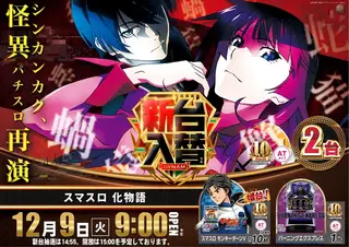 1209%e6%96%b0%e5%8f%b0%e5%85%a5%e6%9b%bf%e6%a8%aa%ef%bc%9a%e5%8c%96%e7%89%a9pstaz