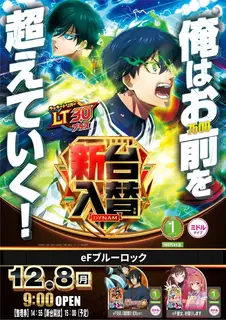 1208%e3%83%96%e3%83%ab%e3%83%bc%e3%83%ad%e3%83%83%e3%82%af%ef%bc%bf%e3%81%9f%e3%81%a6