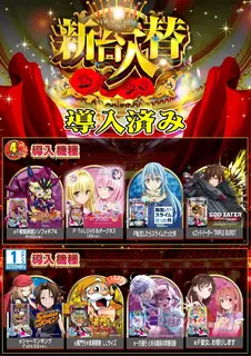 %e5%b0%8e%e5%85%a5%e8%96%94%e8%96%87%ef%bc%bf%e3%81%9f%e3%81%a6