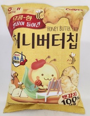 17_%e3%83%98%e3%83%86_%e3%83%8f%e3%83%8b%e3%83%bc%e3%83%90%e3%82%bf%e3%83%bc%e3%83%81%e3%83%83%e3%83%97