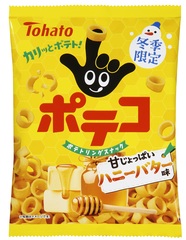 17_%e6%9d%b1%e3%83%8f_%e3%83%88_%e3%83%9d%e3%83%86%e3%82%b3_%e3%83%8f%e3%83%8b%e3%83%bc%e3%83%90%e3%82%bf%e3%83%bc%e5%91%b3