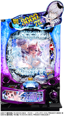 %e7%ad%90%e4%bd%93%ef%bc%9a%ef%bd%85%e4%b8%80%e6%96%b9%e9%80%9a%e8%a1%8c_%e3%81%a8%e3%81%82%e3%82%8b%e9%ad%94%e8%a1%93%e3%81%ae%e7%a6%81%e6%9b%b8%e7%9b%ae%e9%8c%b2_jfj_