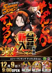 1209%e3%82%b7%e3%83%a3%e3%83%bc%e3%83%9e%e3%83%b3%e3%82%ad%e3%83%b3%e3%82%b0%e3%81%9f%e3%81%a6az