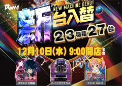 1210_az_s%e5%85%a8%e9%83%a8%e3%82%88%e3%81%93