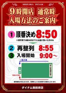 271%e5%be%a1%e5%89%8d%e5%b4%8e%e3%81%9f%e3%81%a6%e6%8a%bd%e9%81%b8