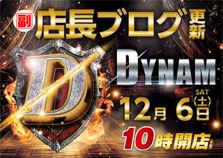 Order_ae251201-0435_order_png