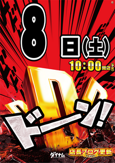 Order_ae251028-1165_order_png