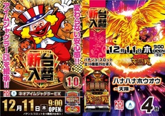 %e3%82%bf%e3%82%a4%e3%83%88%e3%83%ab%e3%81%aa%e3%81%97_%e3%81%a8%e3%82%82%e3%81%b9