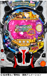 %e7%ad%90%e4%bd%93%e7%94%bb%e5%83%8f%ef%bc%b0%e9%8a%80%e6%b2%b3%e9%89%84%e9%81%93%ef%bc%99%ef%bc%99%ef%bc%99_%ef%bc%ae%ef%bd%85%ef%bd%98%ef%bd%94_%ef%bc%aa%ef%bd%8f%ef%bd%95%ef%bd%92%ef%bd%8e%ef%bd%85%ef%bd%99_%ef%bc%91%ef%bc%8f%ef%bc%91%ef%bc%90%ef%bc%90%ef%bd%96%ef%bd%85%ef%bd%92%ef%bc%8e_%e3%82%a2%e3%83%a0%e3%83%86%e3%83%83%e3%82%af%e3%82%b9__%e7%ad%90%e4%bd%93%e7%94%bb%e5%83%8f