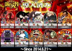 %e5%b0%8e%e5%85%a5ps%ef%bc%bf%e3%82%88%e3%81%93