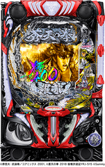 %ef%bd%85%e8%92%bc%e5%a4%a9%e3%81%ae%e6%8b%b3_%e7%be%85%e9%be%8d