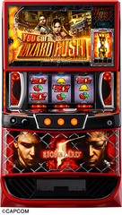 %e3%82%b9%e3%83%9e%e3%82%b9%e3%83%ad_%e3%83%90%e3%82%a4%e3%82%aa%e3%83%8f%e3%82%b6%e3%83%bc%e3%83%89%ef%bc%95