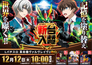 Vvv%e3%80%80%e3%82%88%e3%81%93